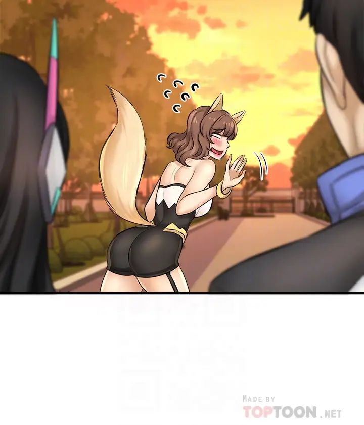 是谁偷上他的?第26话-让你回忆起那一夜