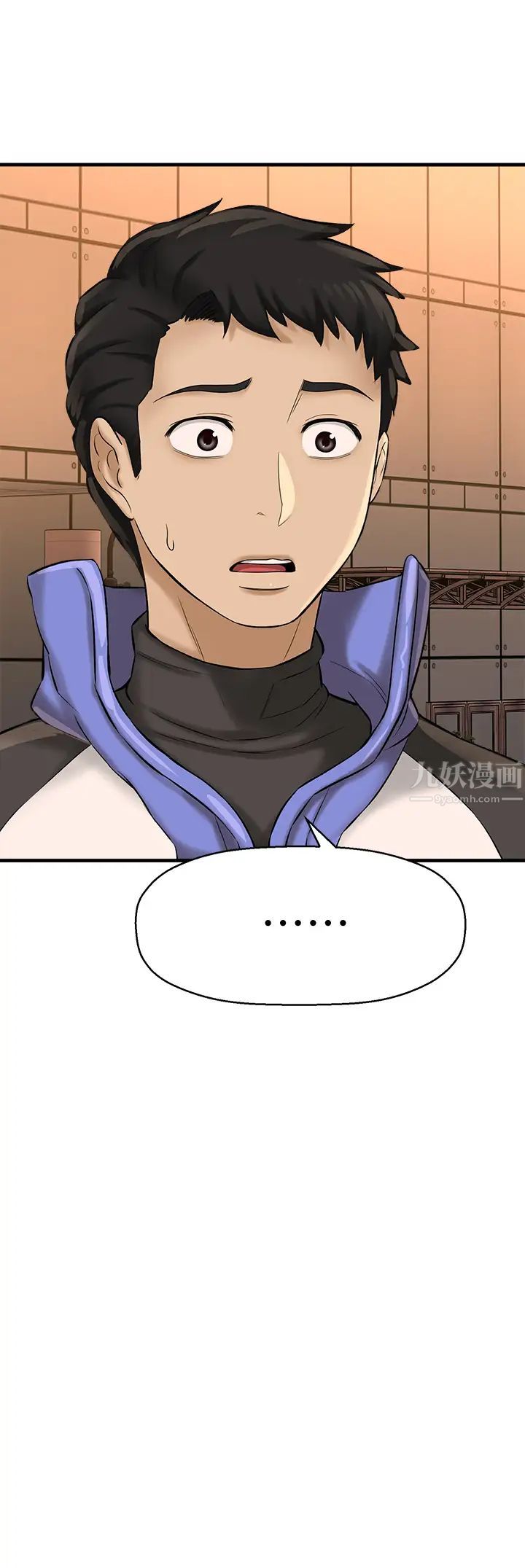 是誰偷上他的?第26話-讓你回憶起那一夜