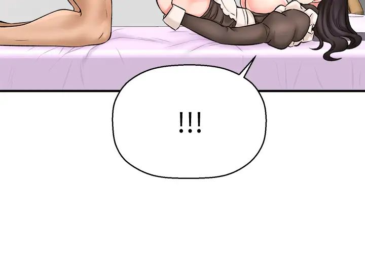 是誰偷上他的?第28話-快插我淫水氾濫的小穴!