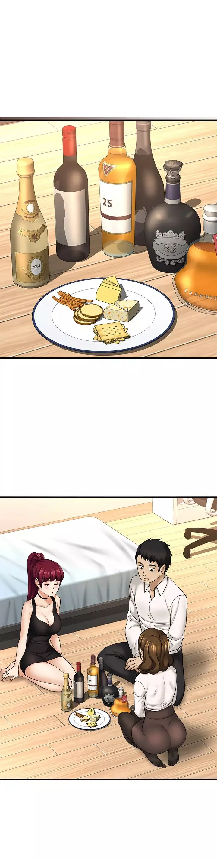 是誰偷上他的?第29話-大膽騎上來的代理!
