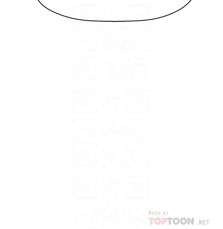 是谁偷上他的?第31话-被喜欢的人摸才有感觉