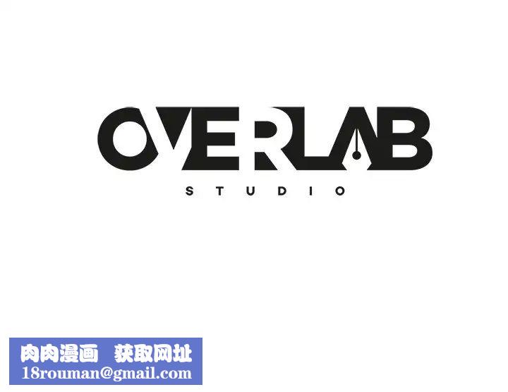 不良女房客第1话-命中注定遇上她