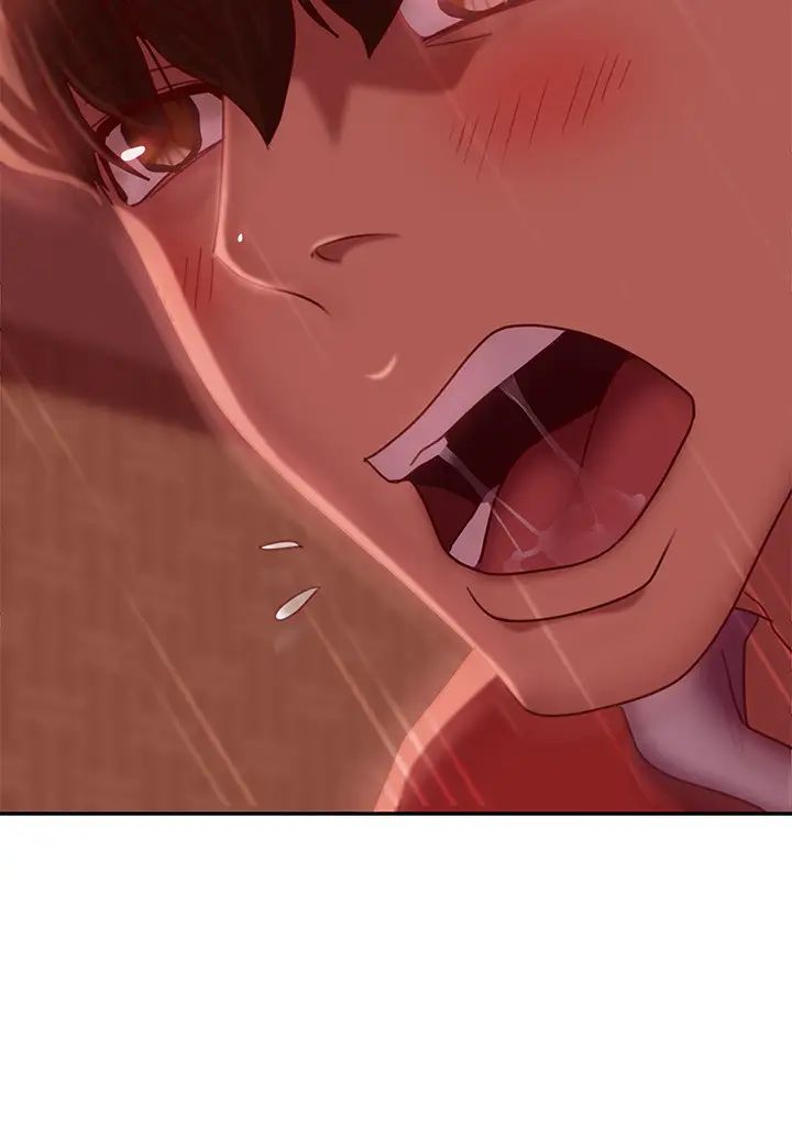 不良女房客第11话-妳都没动作,那我要抢啰