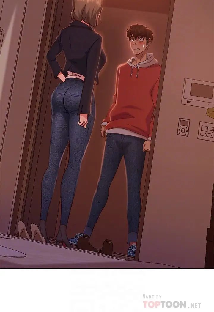 不良女房客第14话-等待房东的惠美