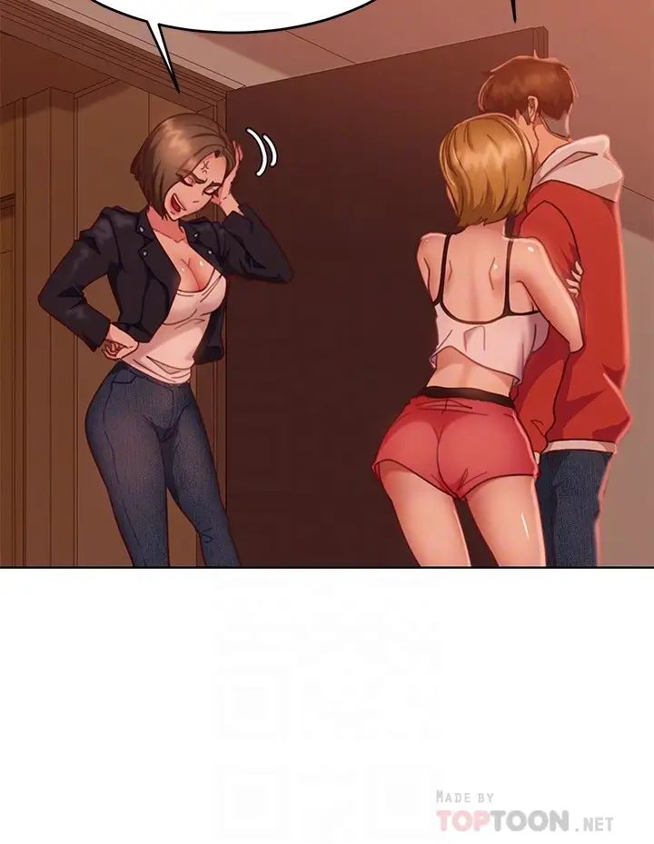 不良女房客第14话-等待房东的惠美