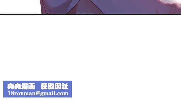 不良女房客第16话-深深捅进惠美的嘴里