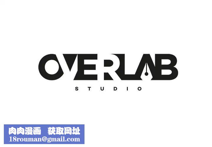 不良女房客第20话-不要太粗暴…亲我