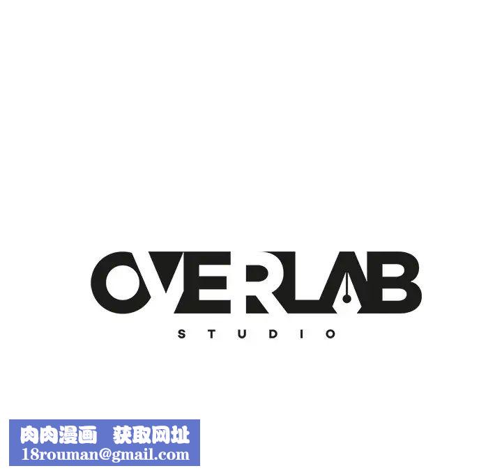 不良女房客第22话-用色色的话诱惑志汉