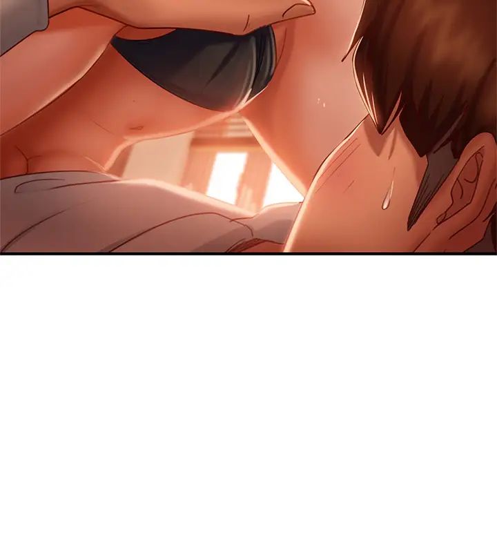 不良女房客第25话-快点把我吃掉