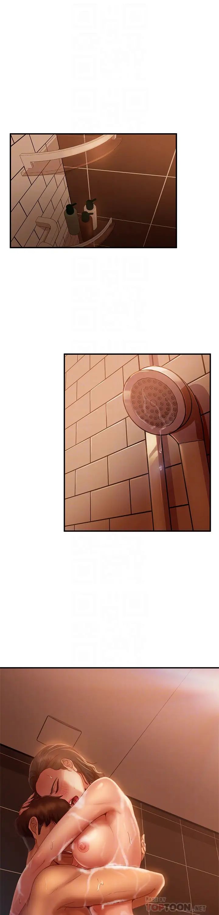 不良女房客第28话-留在志汉脖子上的吻痕