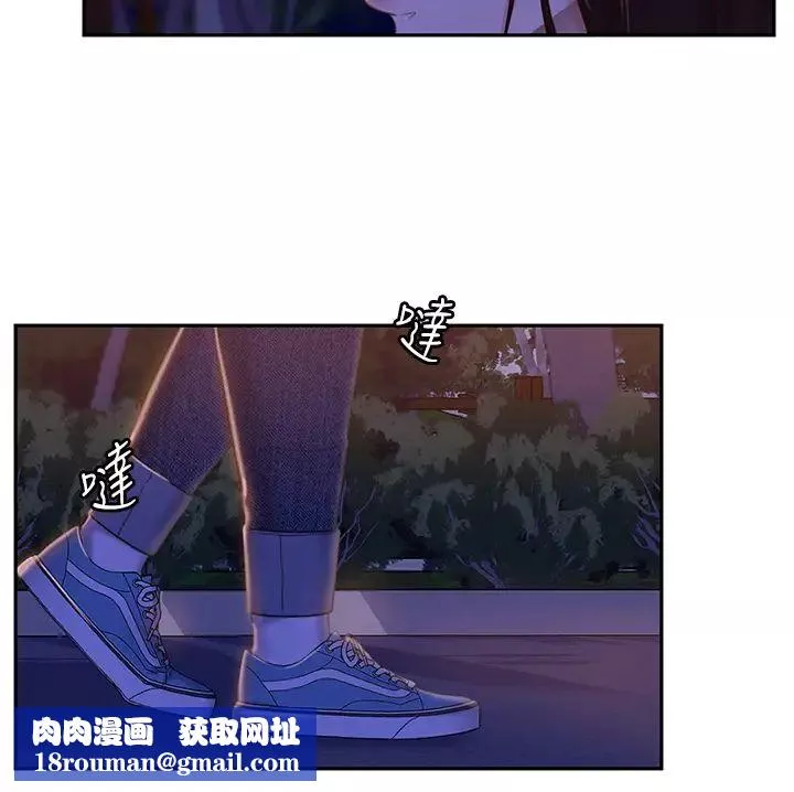 不良女房客第30話-尹娜麗妳這個變態