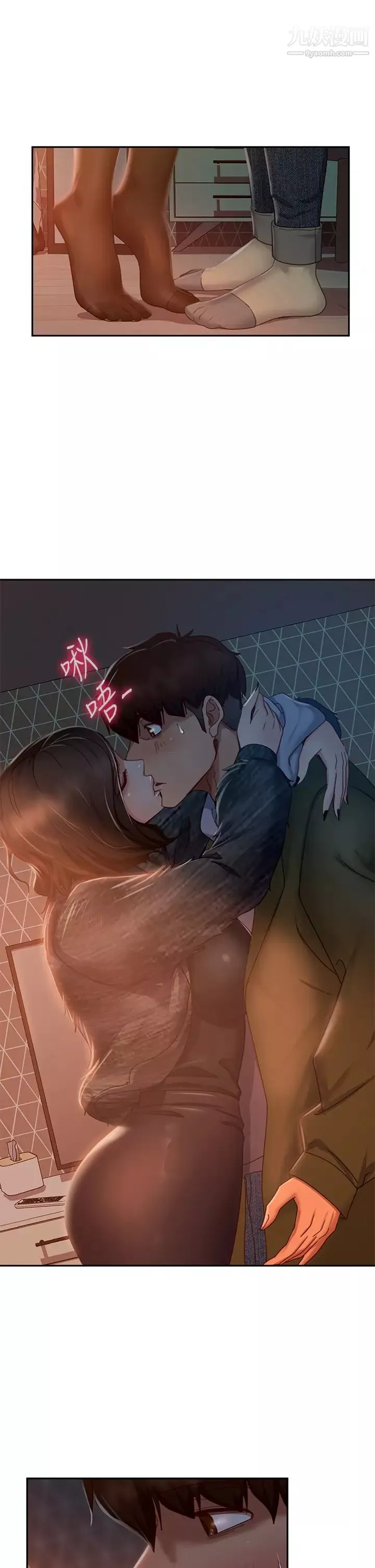 不良女房客-第34话-在衣柜里偷看志汉做爱 - 图片 7