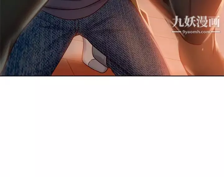 不良女房客第34話-在衣櫃裡偷看志漢做愛