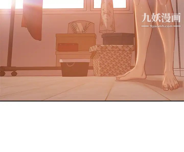 不良女房客第36話-噴到娜麗臉上的精液