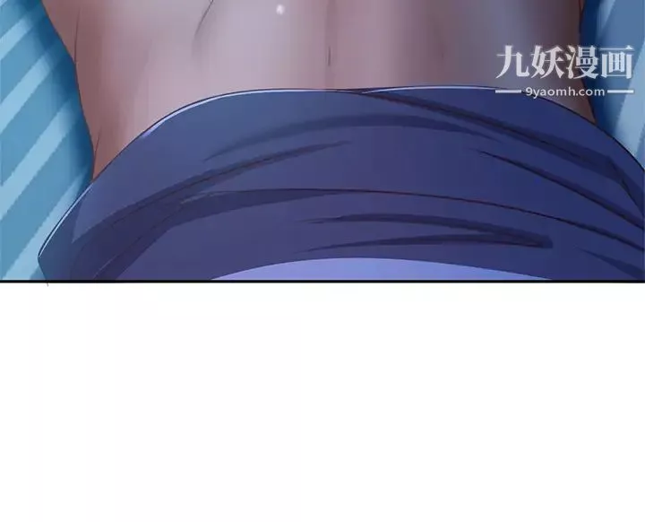 不良女房客-第49话-我要让你爱上我 - 图片 22