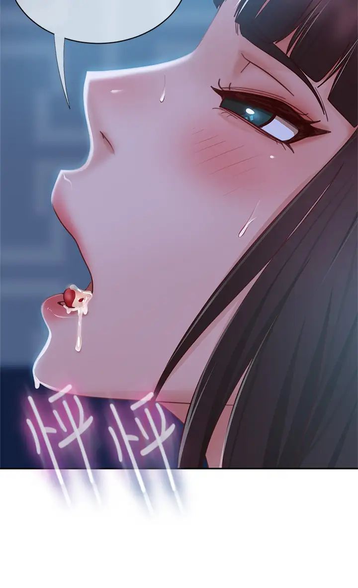 不良女房客第50话-射满娜丽的嘴巴