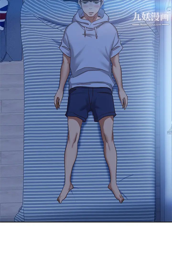 不良女房客第53话-趁女友睡着，偷偷和初恋…