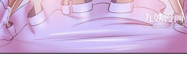 不良女房客第55话-更衣室里慾火焚身的两人