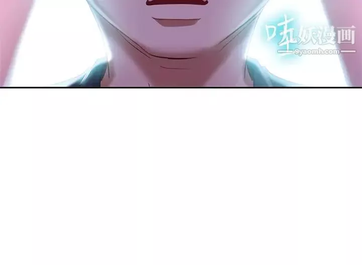 不良女房客-第55话-更衣室里慾火焚身的两人 - 图片 11