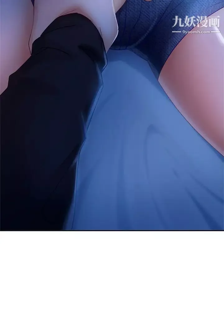不良女房客-第57话-志汉…不要离开我 - 图片 36