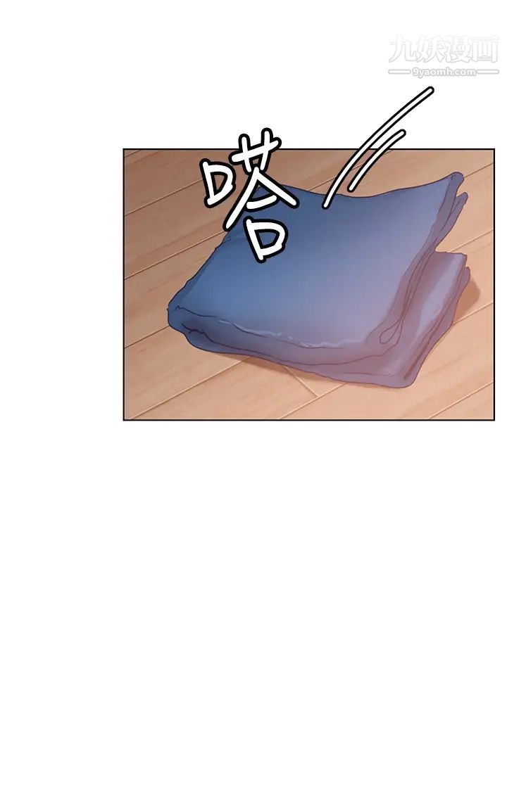 不良女房客第62话-女仆的本分就是清东西