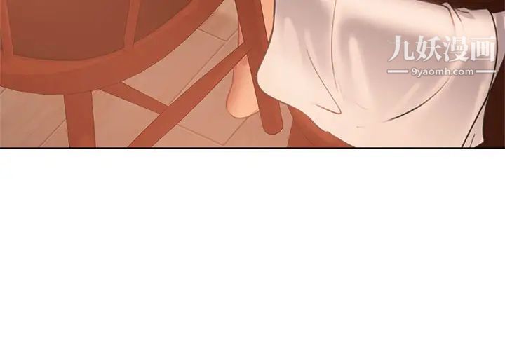 不良女房客第62話-女僕的本分就是清東西