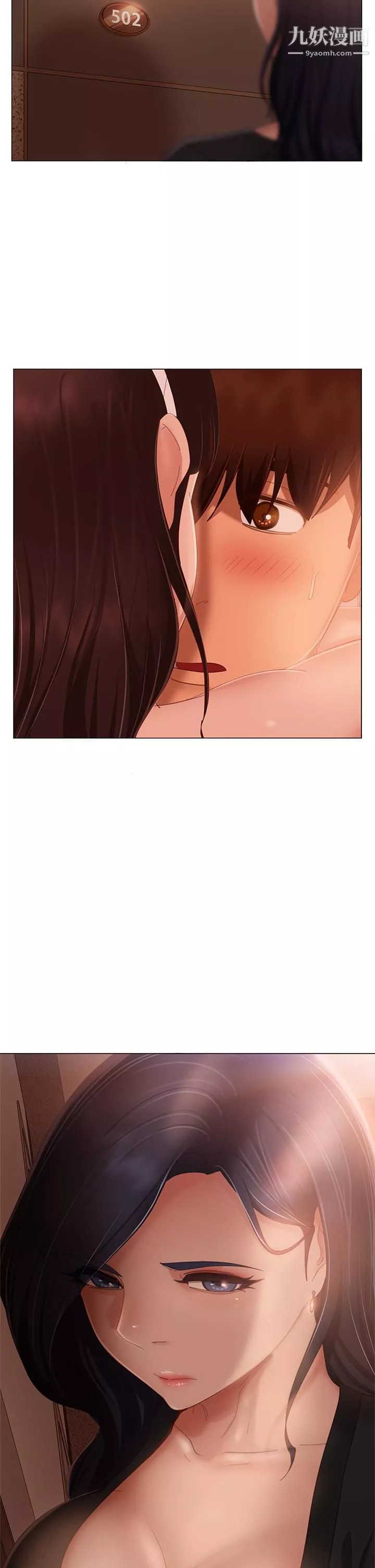 不良女房客-第64话-做出选择的志汉 - 图片 2
