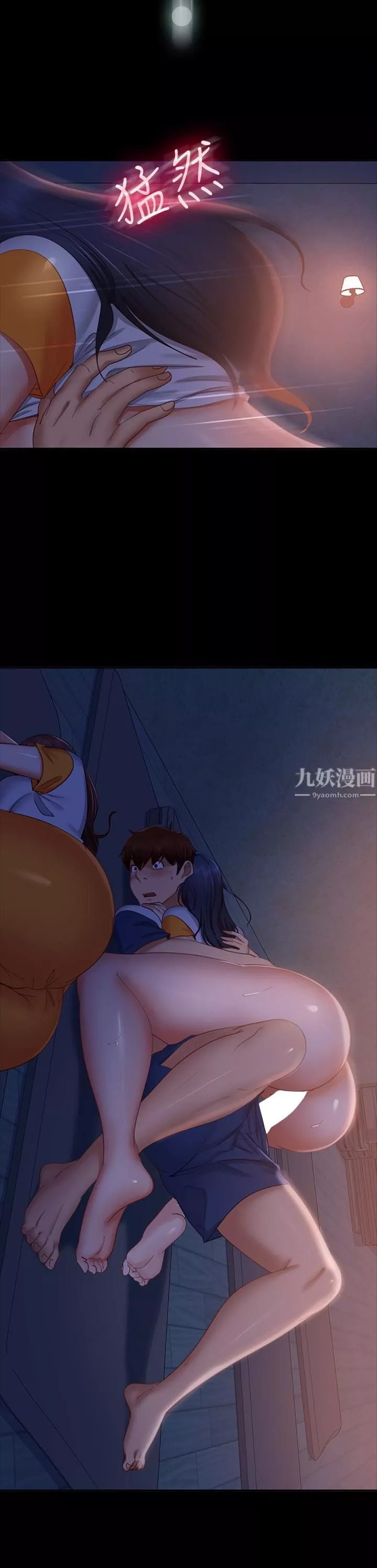 不良女房客第68話-前後夾攻的快感