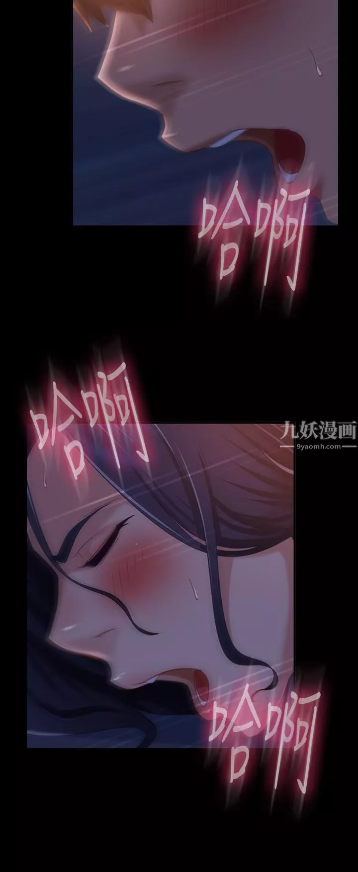 不良女房客-第70话-性爱中敏恩的告白 - 图片 17