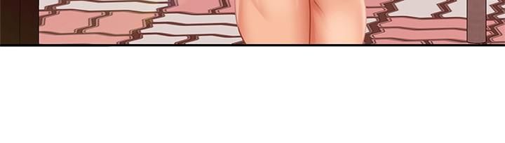 不良女房客第71话-过去的真相