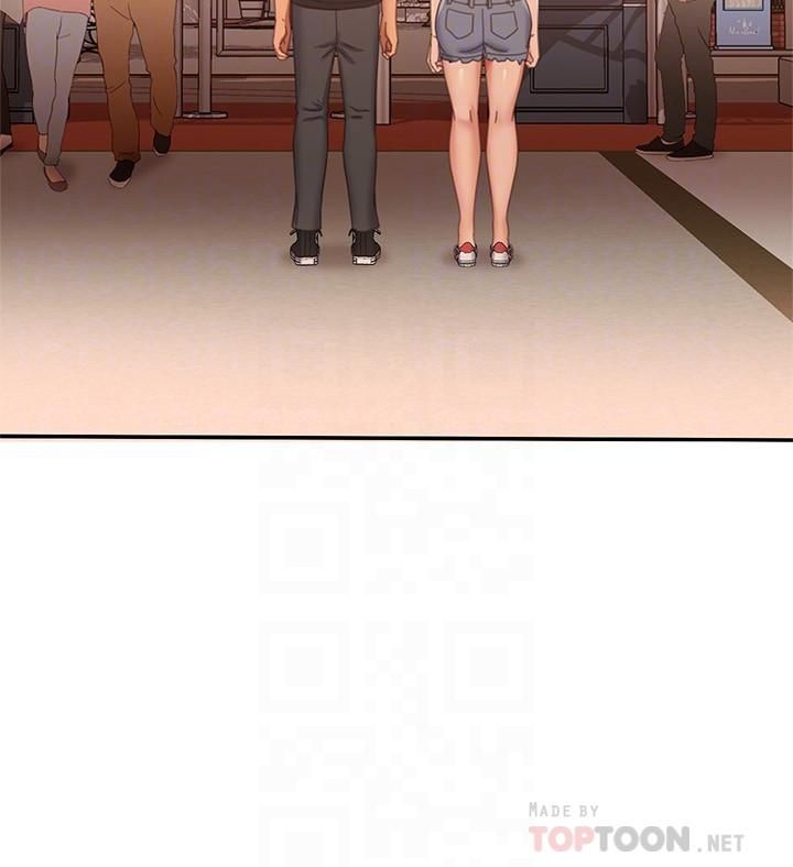 不良女房客第71話-過去的真相