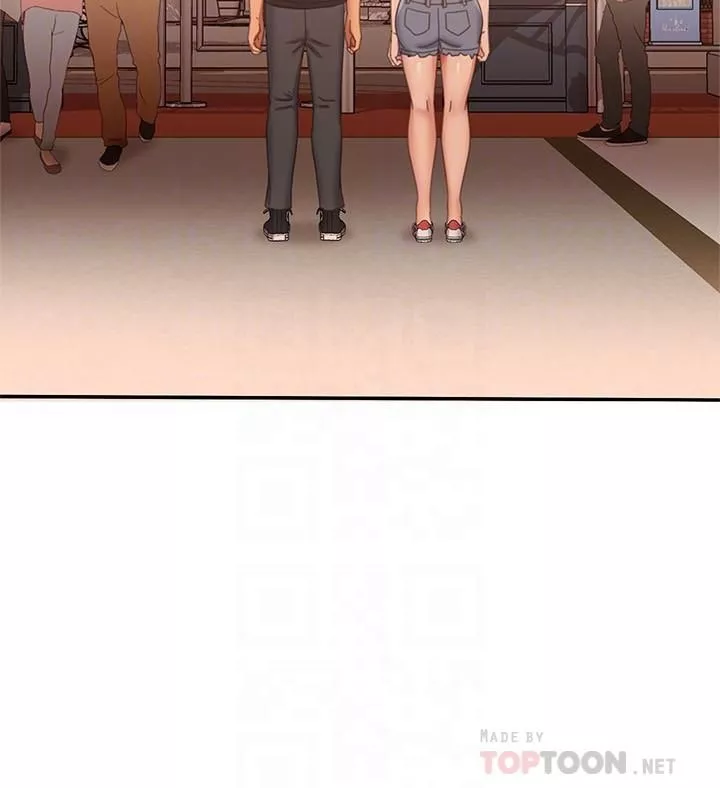 不良女房客第71話-過去的真相