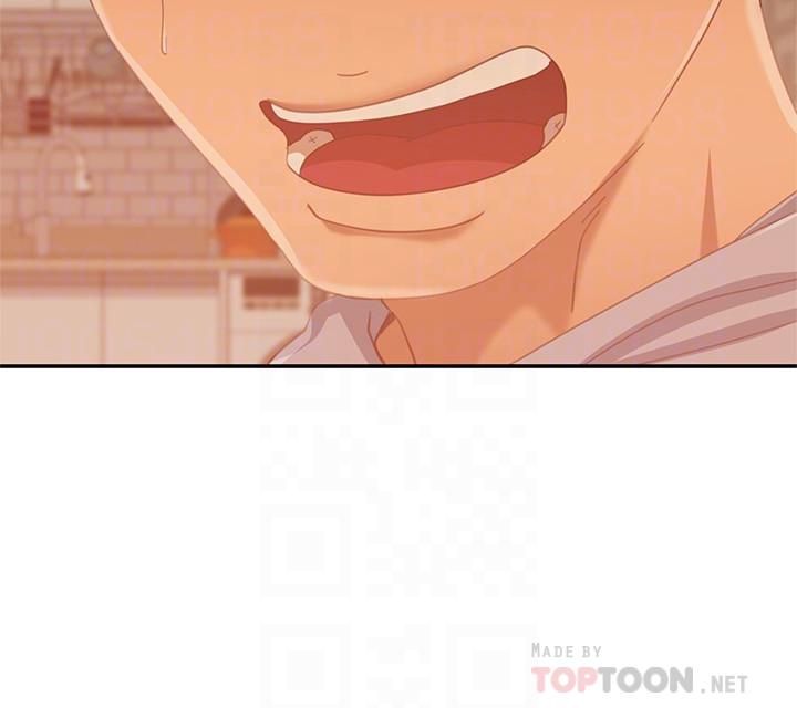 不良女房客第73话-性感泳装底下的神秘小径