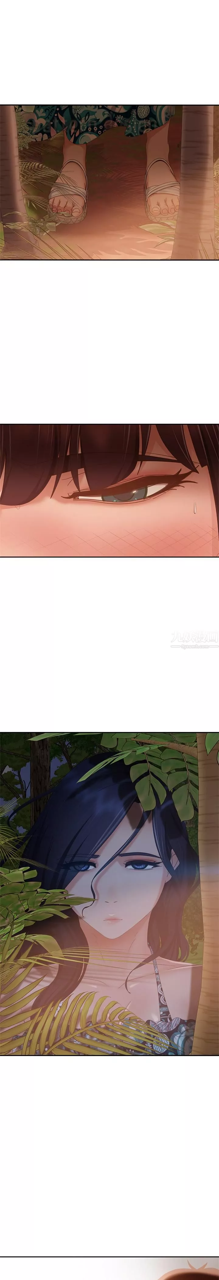 不良女房客第74話-被發現也在所不惜