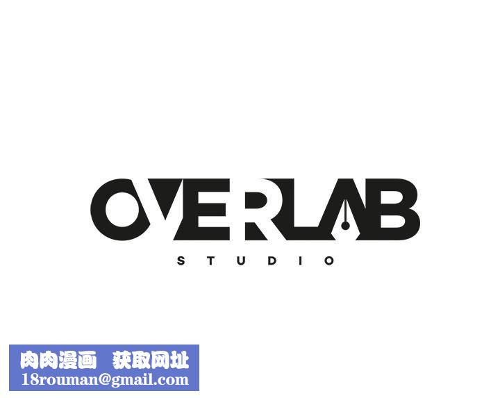 不良女房客第75话-真心话大冒险