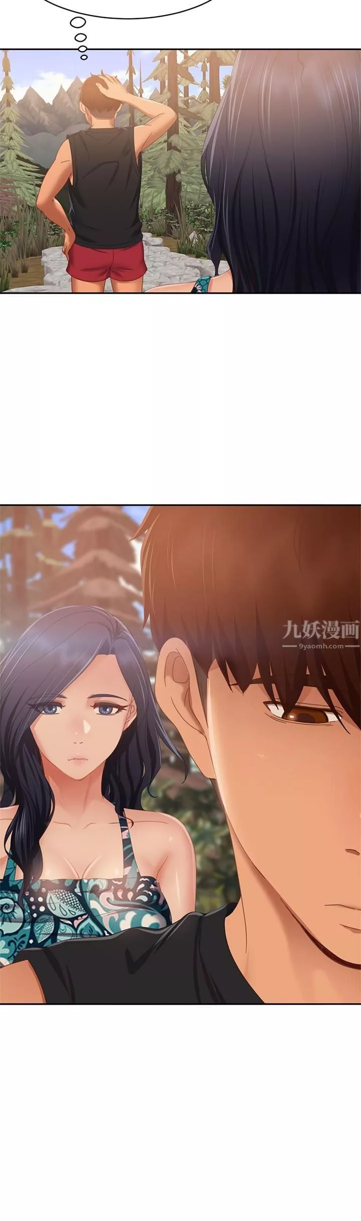 不良女房客第78話-走到回憶中的地方