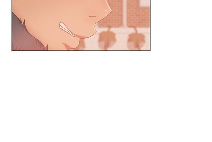 不良女房客第80话-最终话-迈向幸运的未来