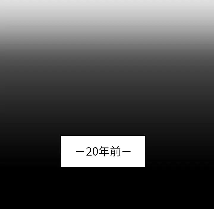 妈妈是女大学生第1话