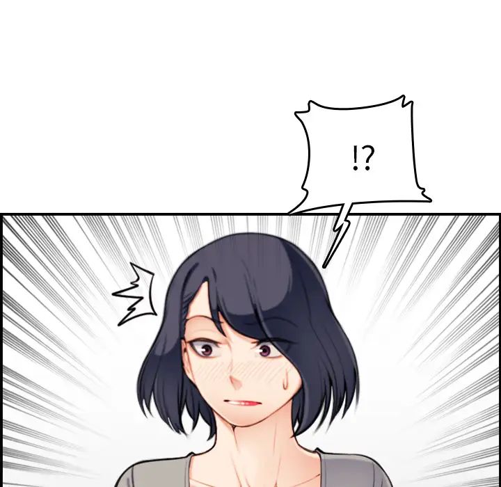 妈妈是女大学生第1话