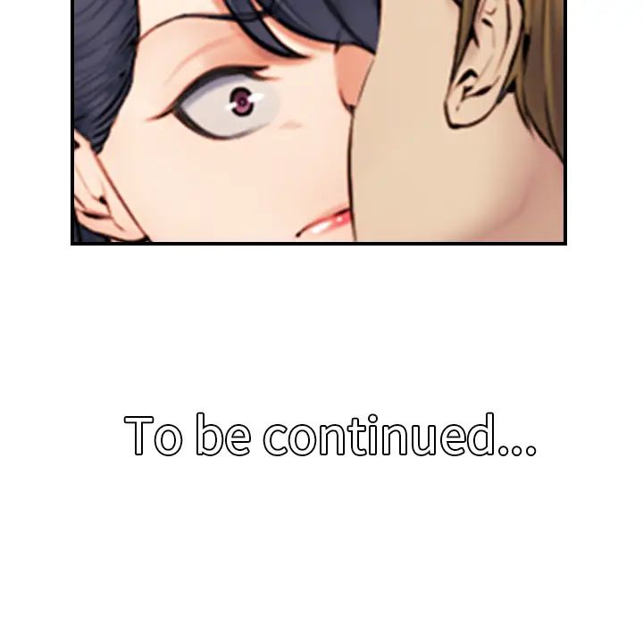 媽媽是女大學生第1话