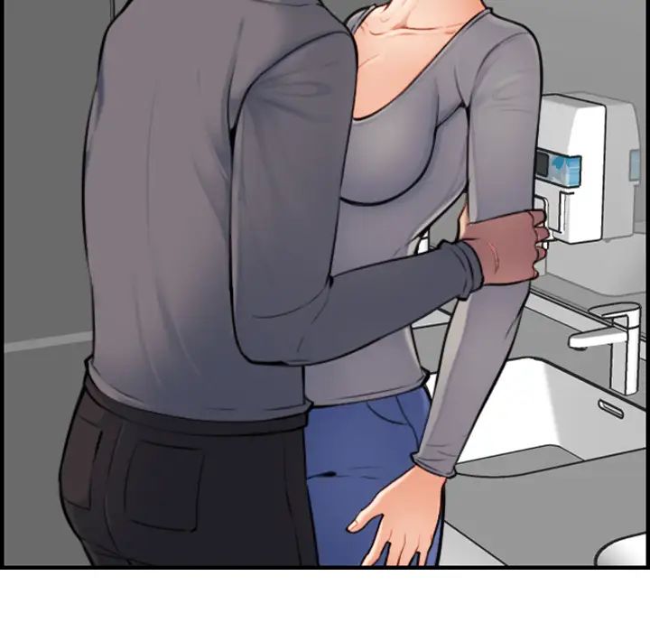 妈妈是女大学生第2话