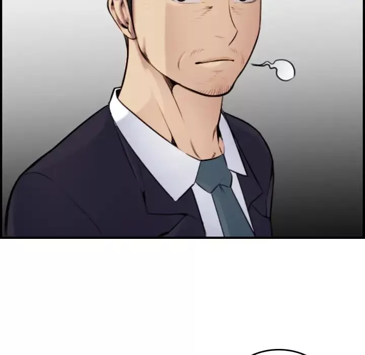 媽媽是女大學生第2话