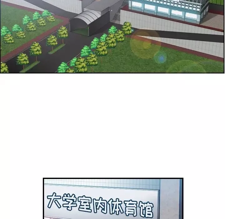妈妈是女大学生-第3话 - 图片 5