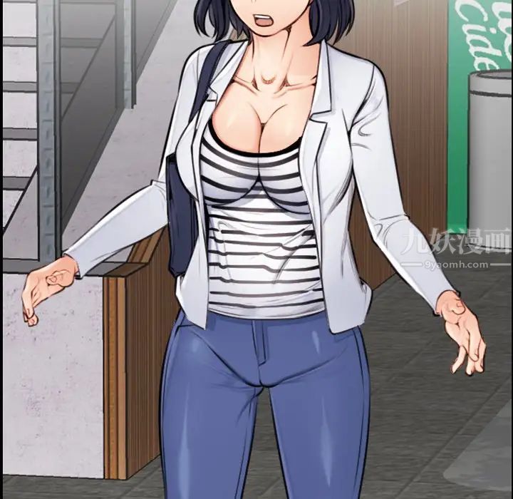 媽媽是女大學生第3话