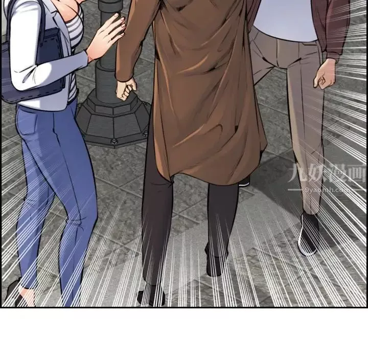 媽媽是女大學生第3话