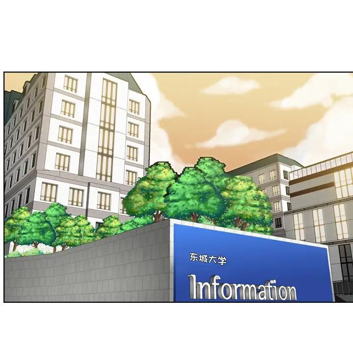 妈妈是女大学生第4话