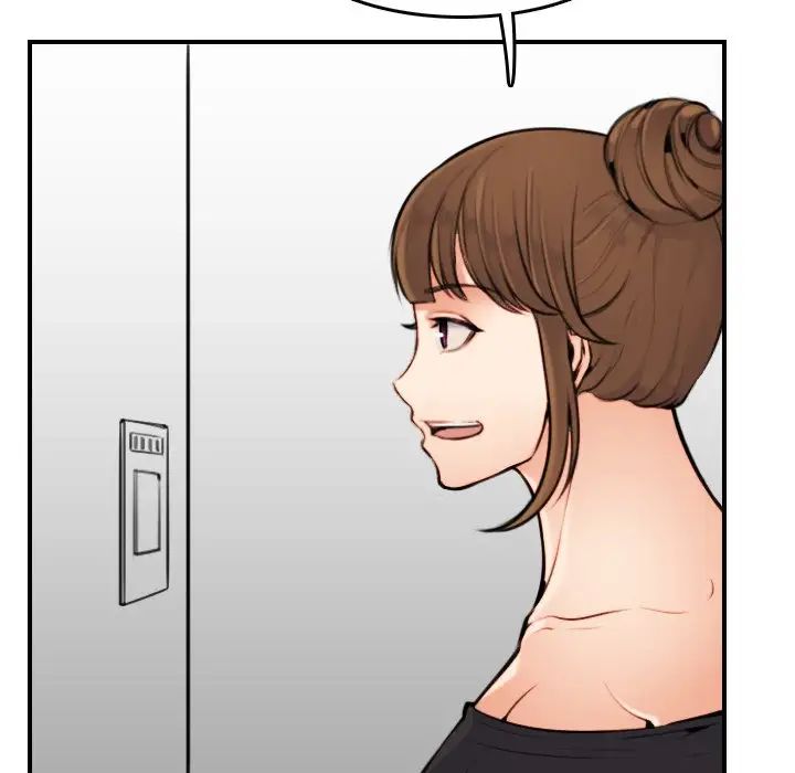 妈妈是女大学生第4话