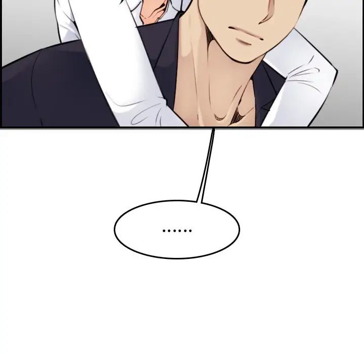 媽媽是女大學生第5话