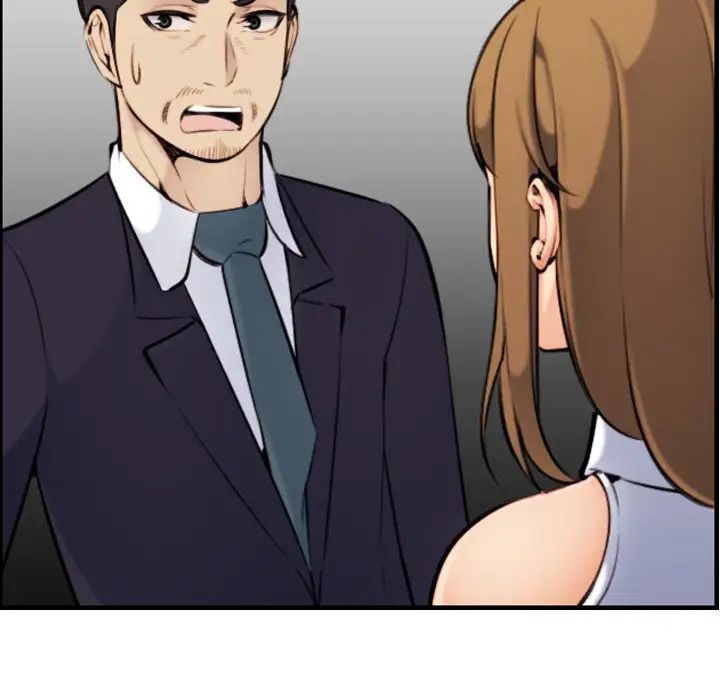 妈妈是女大学生第5话