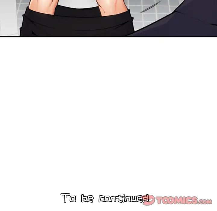 媽媽是女大學生第5话